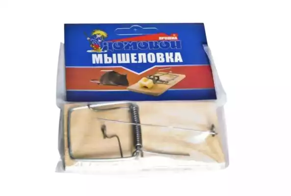 мышеловка Яркон от грызунов